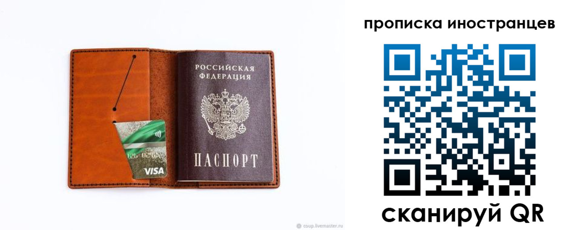форма 3 в Сураже